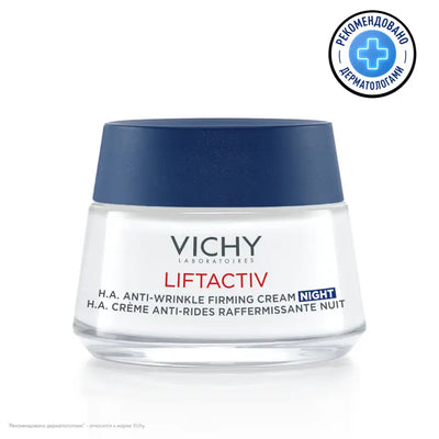 Vichy Liftactiv Supreme Notte Crema Viso rigenerante e lenitiva 50 ml