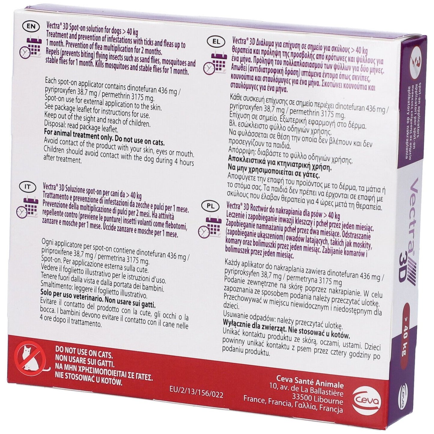 VECTRA 3D spot-on soluz 3 pipette 8 ml 436 mg + 38,7 mg + 3.175 mg cani > 40 Kg, tappo rosso