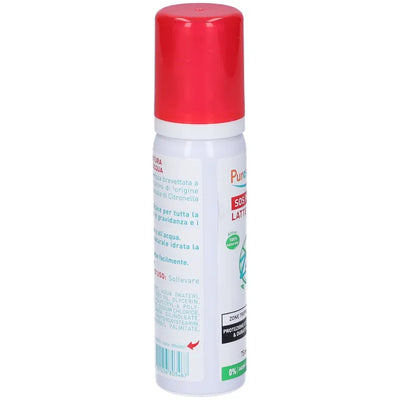 Puressentiel Latte Sos Punture Tropical 75 ml