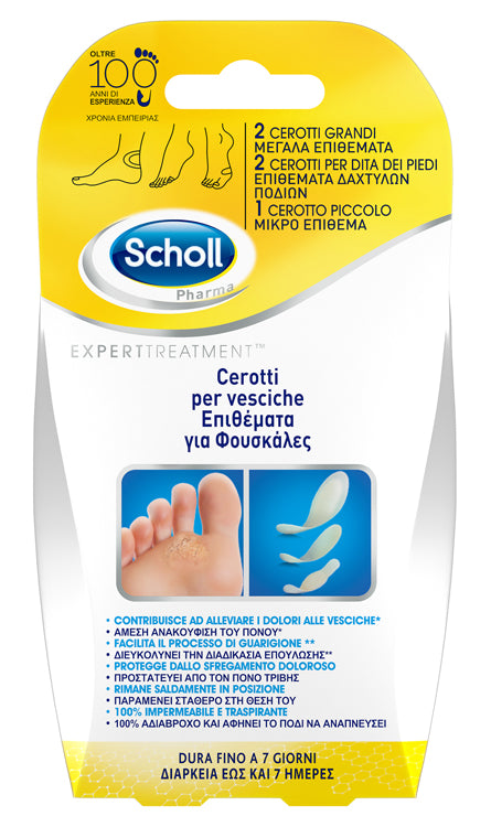 CEROTTO SCHOLL VESCICHE MISURE MISTE 2 GRANDI + 2 DITA PIEDI+ 2 PICCOLO 6 PEZZI