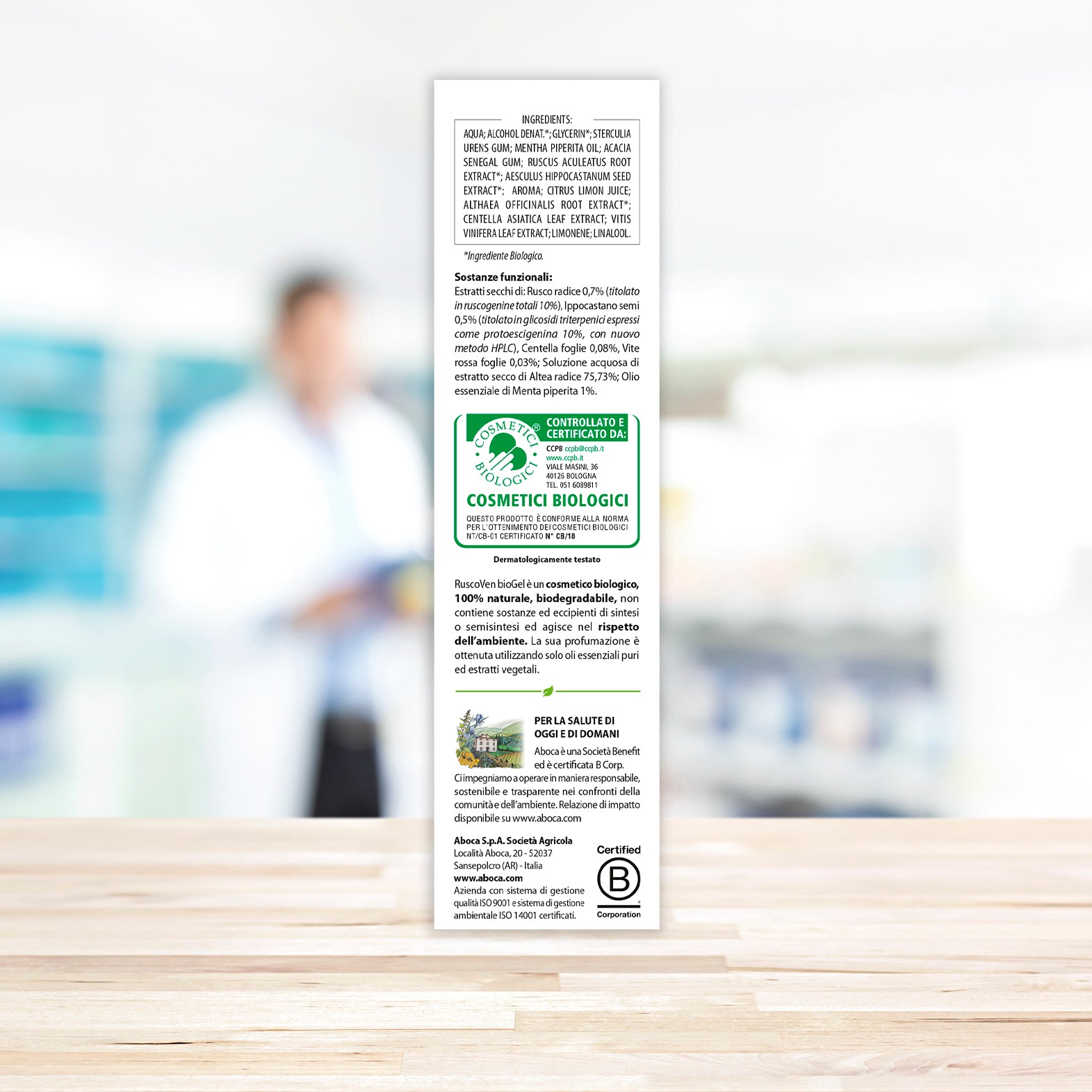 RUSCOVEN BIOGEL 100 ML - RUSCOVEN BIOGEL 100 ML