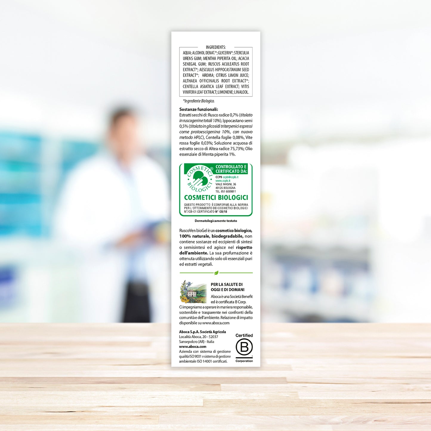RUSCOVEN BIOGEL 100 ML