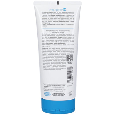 Defence Sun Baby&amp;Kid Fluido Doposole Idratante 200 Ml