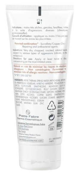 Eau Thermale Avène Cicalfate Crema Mani Ristrutturante Barriera 100 ml