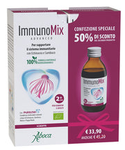 IMMUNOMIX ADVANCED SCIROPPO CONFEZIONE SPECIALE 2 PEZZI