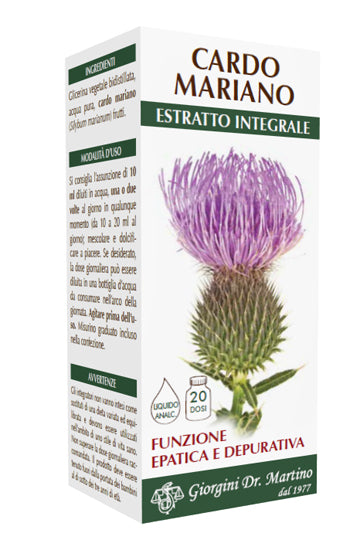 CARDO MARIANO ESTRATTO INTEGRALE 200 ML - CARDO MARIANO ESTRATTO INTEGRALE 200 ML