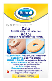 CEROTTO PROTETTIVO PER CALLI SCHOLL IN LATTICE 9 PEZZI