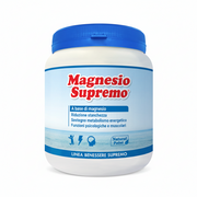 Magnesio Supremo Polvere 300g