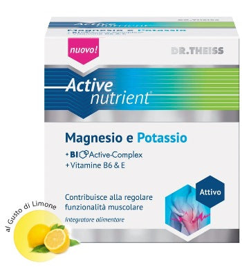 THEISS ACTIVE NUTRIENT MG/K 20 BUSTINE - THEISS ACTIVE NUTRIENT MG/K 20 BUSTINE