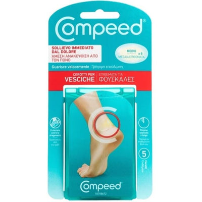 Compeed Cerotti Per Vesciche Medio 5 Pezzi